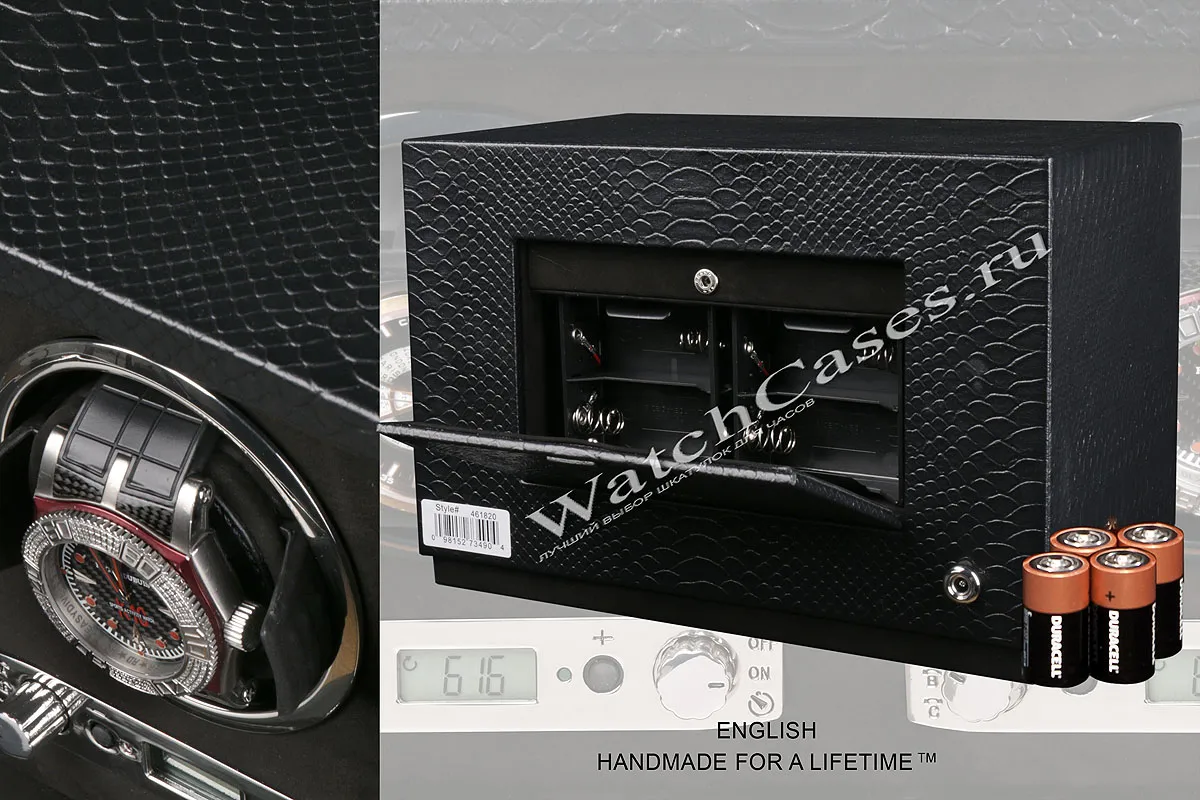 Шкатулка для автоподзавода 2-х часов Wolf 461820 [500069]